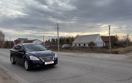Nissan Sentra, 2015 год, 1 249 000 рублей, 3 фотография