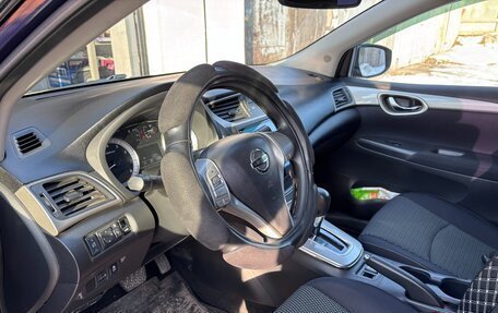 Nissan Sentra, 2015 год, 1 249 000 рублей, 12 фотография