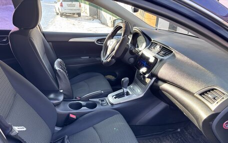 Nissan Sentra, 2015 год, 1 249 000 рублей, 11 фотография