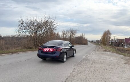 Nissan Sentra, 2015 год, 1 249 000 рублей, 4 фотография