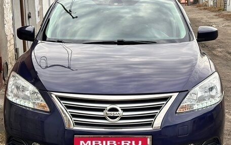 Nissan Sentra, 2015 год, 1 249 000 рублей, 6 фотография