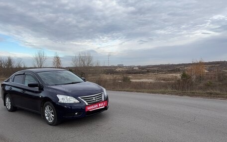 Nissan Sentra, 2015 год, 1 249 000 рублей, 2 фотография