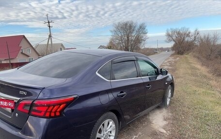 Nissan Sentra, 2015 год, 1 249 000 рублей, 5 фотография