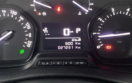 Opel Zafira Life I, 2021 год, 4 450 000 рублей, 11 фотография