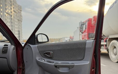 Hyundai Accent II, 2007 год, 359 000 рублей, 13 фотография