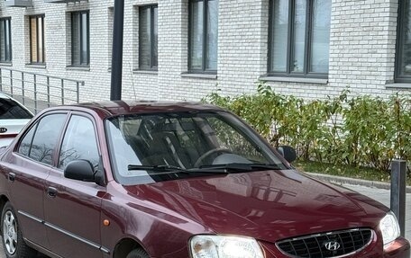 Hyundai Accent II, 2007 год, 359 000 рублей, 2 фотография