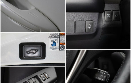 Toyota RAV4, 2017 год, 2 390 000 рублей, 16 фотография