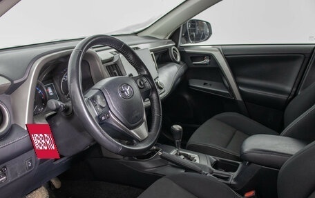 Toyota RAV4, 2017 год, 2 390 000 рублей, 10 фотография