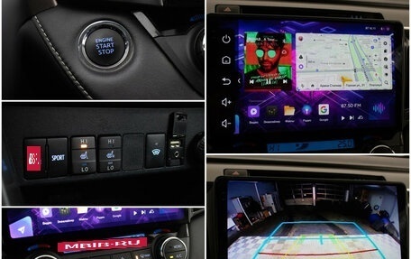 Toyota RAV4, 2017 год, 2 390 000 рублей, 17 фотография