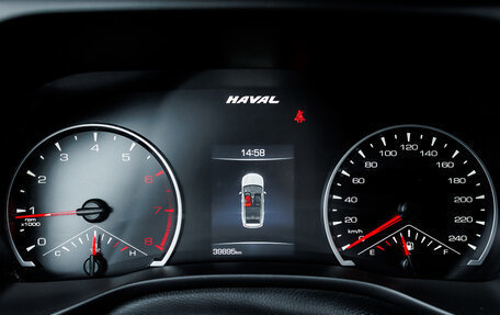 Haval Jolion, 2021 год, 1 661 000 рублей, 13 фотография