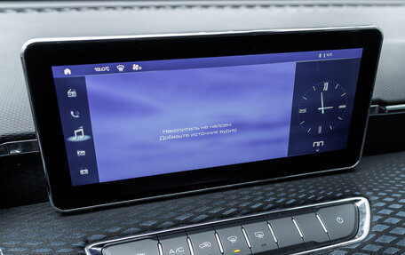 Haval Jolion, 2021 год, 1 661 000 рублей, 18 фотография