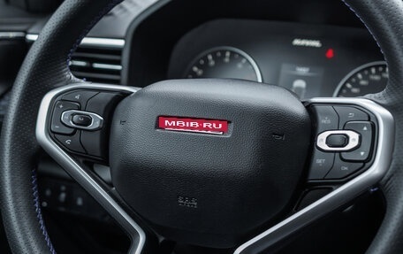 Haval Jolion, 2021 год, 1 661 000 рублей, 14 фотография