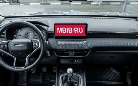 Haval Jolion, 2021 год, 1 661 000 рублей, 17 фотография