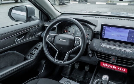 Haval Jolion, 2021 год, 1 661 000 рублей, 12 фотография