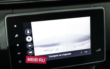 Renault Arkana I, 2019 год, 1 510 989 рублей, 15 фотография