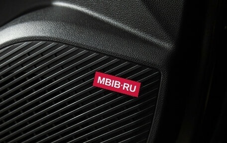 Renault Arkana I, 2019 год, 1 510 989 рублей, 20 фотография