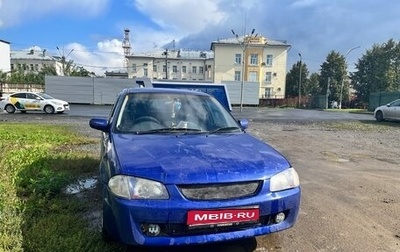 Mazda Familia Y11, 2000 год, 285 000 рублей, 1 фотография