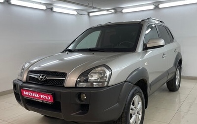 Hyundai Tucson III, 2008 год, 880 000 рублей, 1 фотография