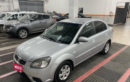 KIA Rio II, 2010 год, 559 000 рублей, 1 фотография