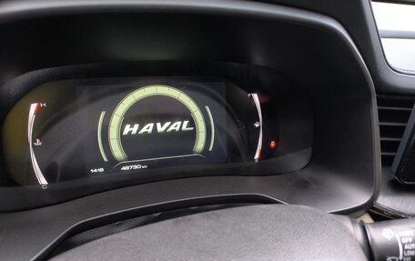 Haval F7 I, 2023 год, 1 600 000 рублей, 2 фотография