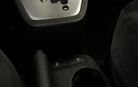 Hyundai Tucson III, 2008 год, 880 000 рублей, 9 фотография