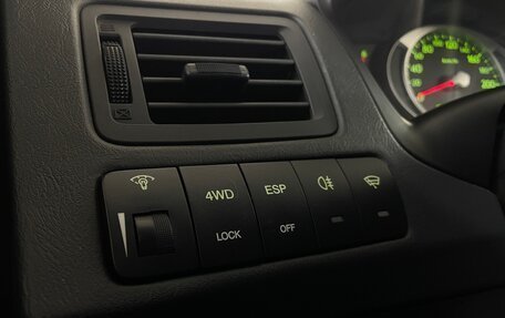 Hyundai Tucson III, 2008 год, 880 000 рублей, 10 фотография