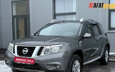 Nissan Terrano III, 2019 год, 1 360 000 рублей, 1 фотография
