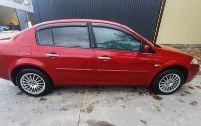 Renault Megane II, 2009 год, 554 000 рублей, 1 фотография