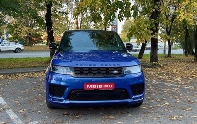 Land Rover Range Rover Sport II, 2021 год, 7 700 000 рублей, 1 фотография