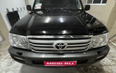 Toyota Land Cruiser 100 рестайлинг 2, 2006 год, 4 300 000 рублей, 1 фотография