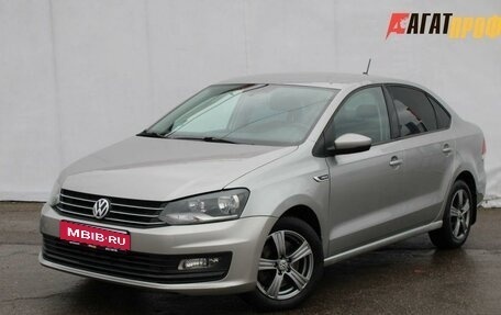 Volkswagen Polo VI (EU Market), 2018 год, 745 000 рублей, 1 фотография