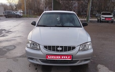 Hyundai Accent II, 2006 год, 300 000 рублей, 1 фотография