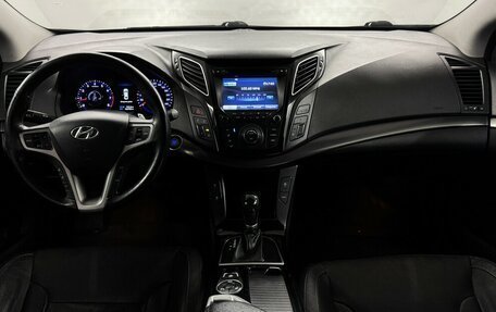 Hyundai i40 I рестайлинг, 2012 год, 1 070 000 рублей, 5 фотография