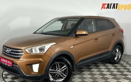 Hyundai Creta I рестайлинг, 2016 год, 1 470 000 рублей, 1 фотография