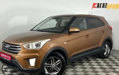 Hyundai Creta I рестайлинг, 2016 год, 1 470 000 рублей, 1 фотография