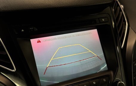 Hyundai i40 I рестайлинг, 2012 год, 1 070 000 рублей, 12 фотография