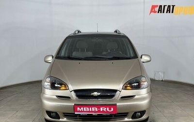 Chevrolet Rezzo, 2008 год, 470 000 рублей, 1 фотография