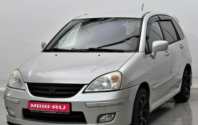 Suzuki Liana, 2007 год, 495 000 рублей, 1 фотография