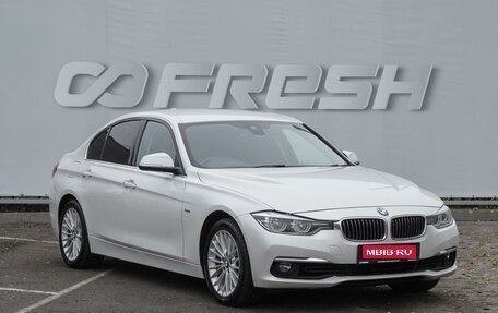 BMW 3 серия, 2016 год, 1 899 000 рублей, 1 фотография