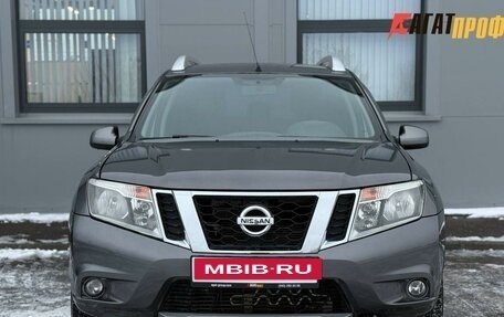 Nissan Terrano III, 2019 год, 1 360 000 рублей, 2 фотография