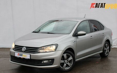 Volkswagen Polo VI (EU Market), 2018 год, 745 000 рублей, 2 фотография