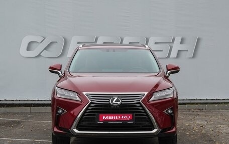 Lexus RX IV рестайлинг, 2016 год, 4 465 000 рублей, 3 фотография