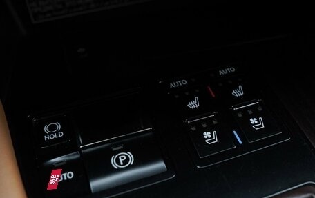 Lexus RX IV рестайлинг, 2016 год, 4 465 000 рублей, 20 фотография