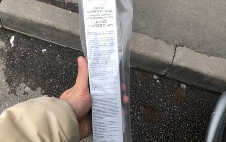 Peugeot 206, 2001 год, 100 000 рублей, 18 фотография