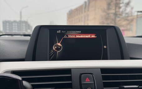 BMW 3 серия, 2014 год, 1 300 000 рублей, 6 фотография