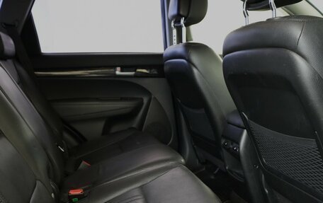 KIA Sorento II рестайлинг, 2016 год, 1 919 000 рублей, 13 фотография