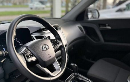 Hyundai Creta I рестайлинг, 2019 год, 1 976 000 рублей, 8 фотография