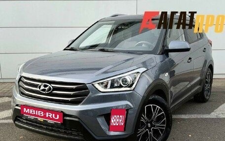 Hyundai Creta I рестайлинг, 2019 год, 1 976 000 рублей, 4 фотография