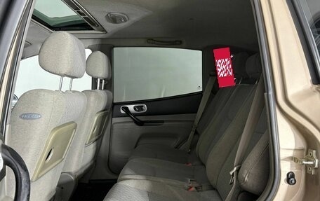 Chevrolet Rezzo, 2008 год, 470 000 рублей, 9 фотография