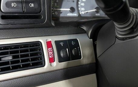 Chevrolet Rezzo, 2008 год, 470 000 рублей, 28 фотография